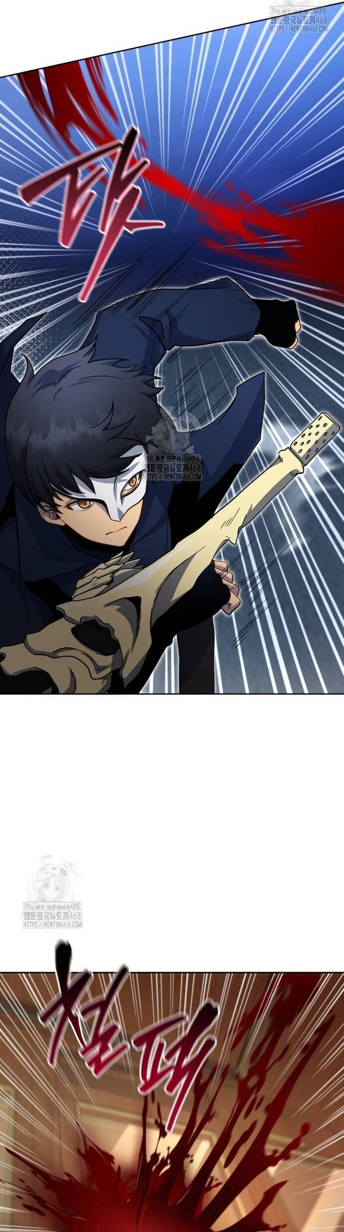 Tử Linh Sư Thiên Tài Của Học Viện Chapter 170 - Trang 12