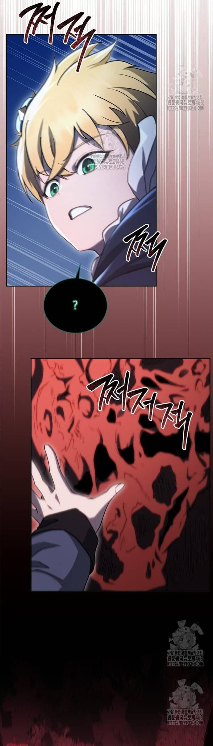 Tử Linh Sư Thiên Tài Của Học Viện Chapter 170 - Trang 43