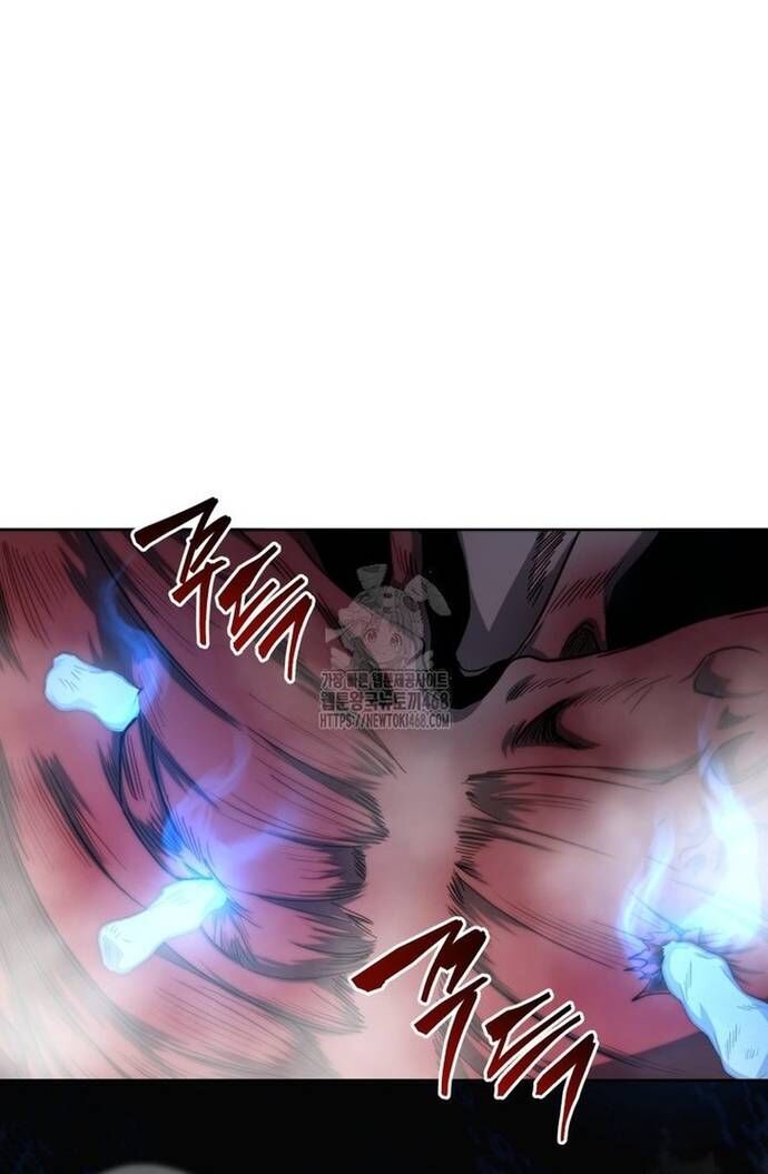 Tử Linh Sư Thiên Tài Của Học Viện Chapter 170 - Trang 7