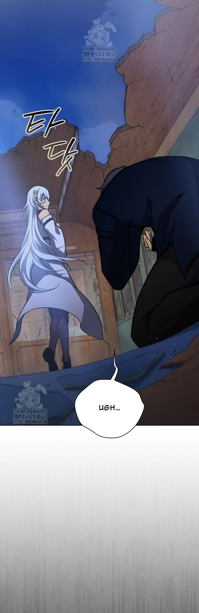 Tử Linh Sư Thiên Tài Của Học Viện - Chapter 172 - Page 32