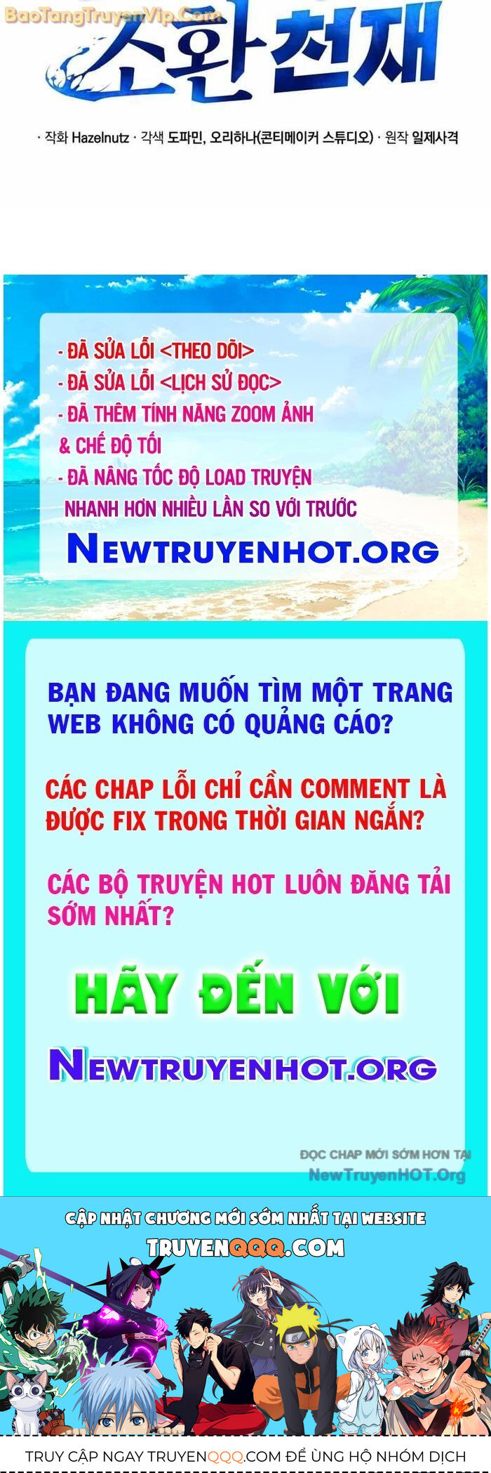 Tử Linh Sư Thiên Tài Của Học Viện - Chapter 174 - Page 72