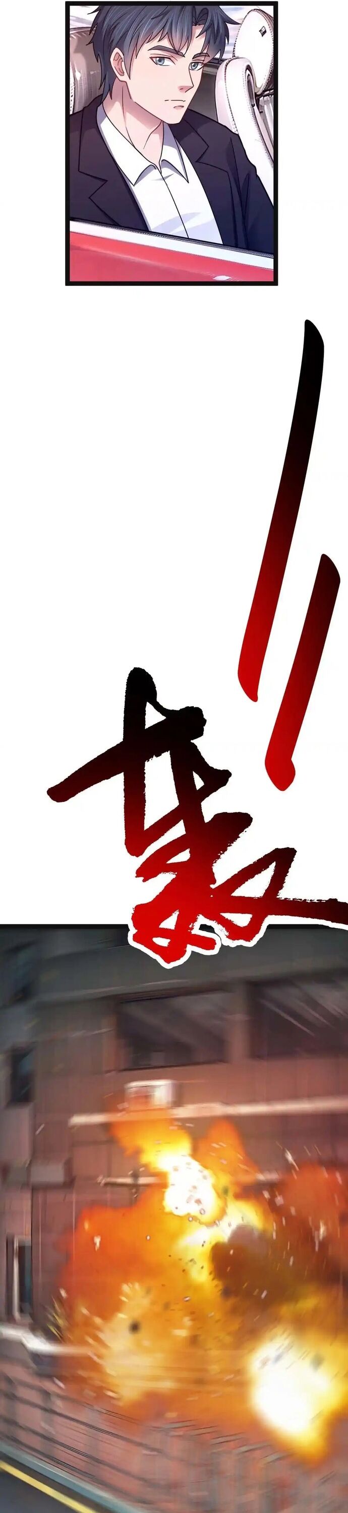 Vô hạn hồ sơ - Chapter 76 - Page 17