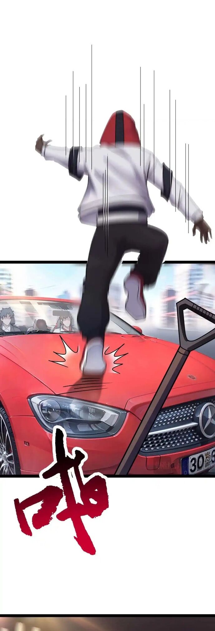 Vô hạn hồ sơ - Chapter 76 - Page 21