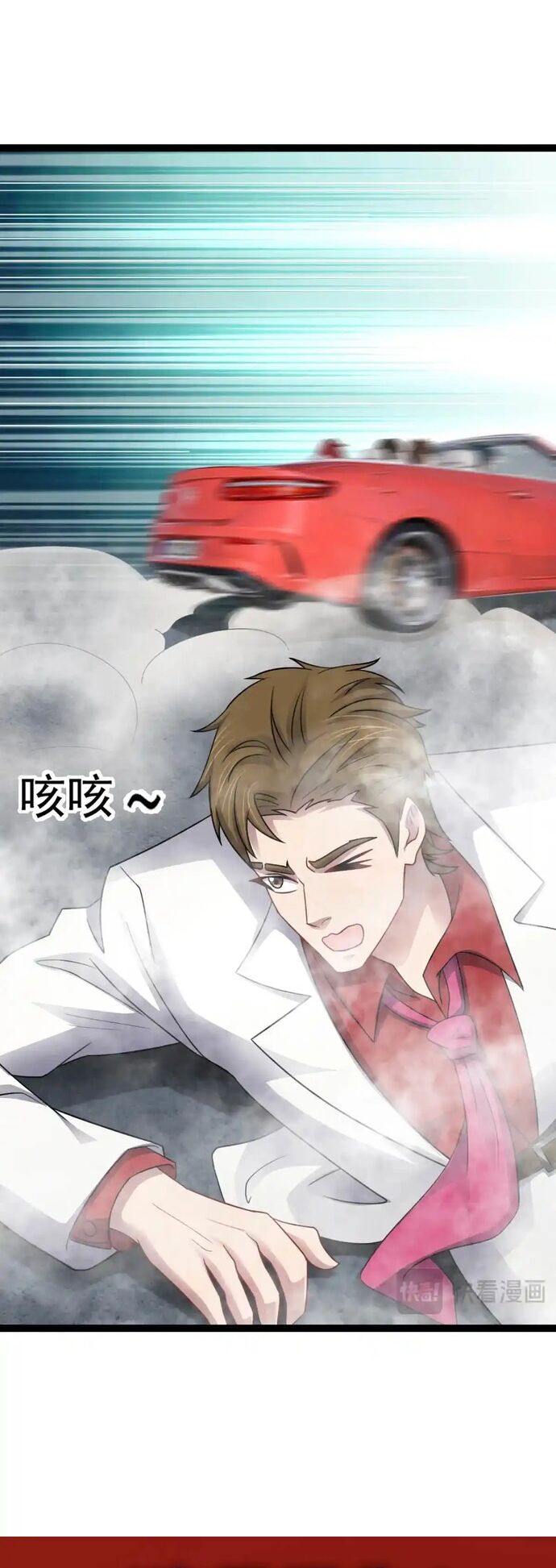 Vô hạn hồ sơ - Chapter 76 - Page 27