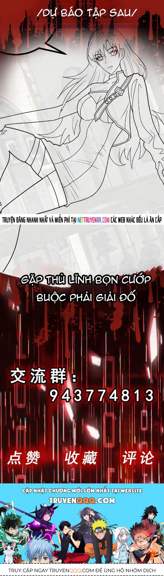 Vô hạn hồ sơ - Chapter 76 - Page 28