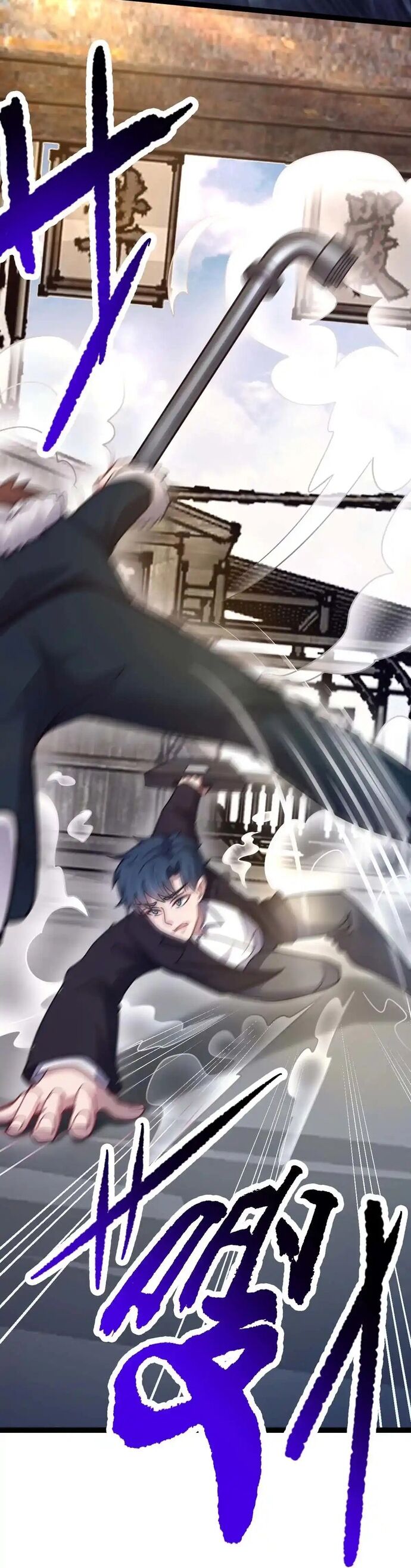 Vô hạn hồ sơ - Chapter 78 - Page 15