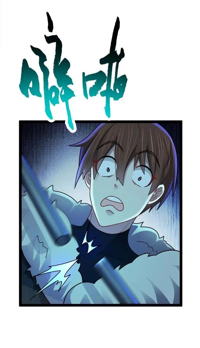 Vô hạn hồ sơ - Chapter 78 - Page 19