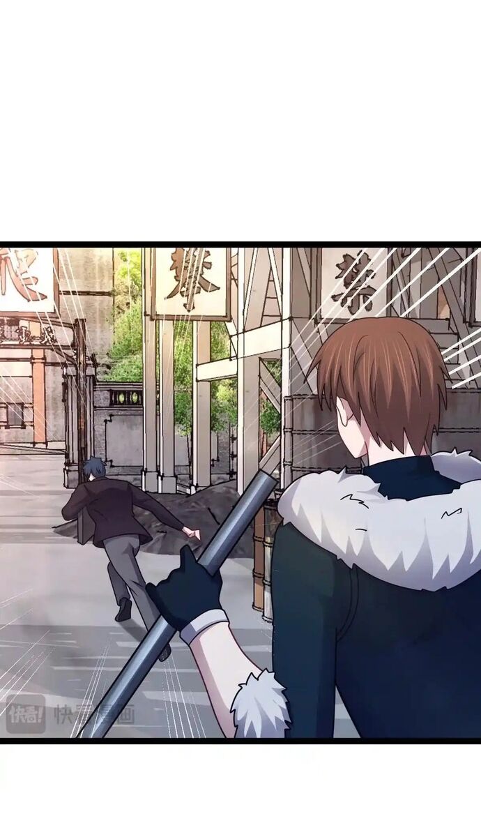 Vô hạn hồ sơ - Chapter 78 - Page 20