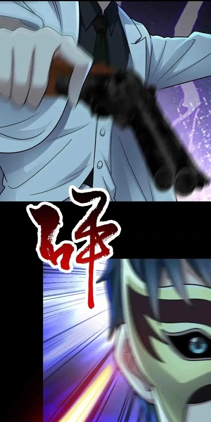 Vô hạn hồ sơ - Chapter 85 - Page 35