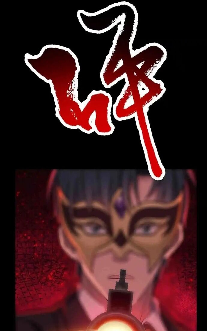 Vô hạn hồ sơ - Chapter 85 - Page 44