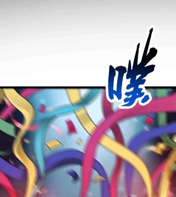 Vô hạn hồ sơ - Chapter 85 - Page 46