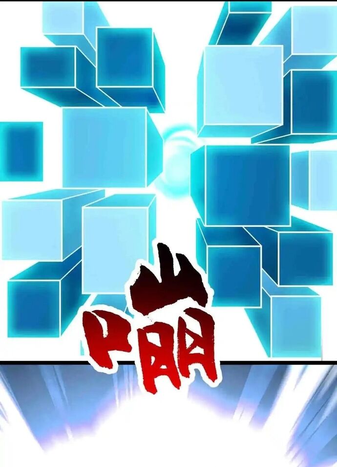 Vô hạn hồ sơ - Chapter 86 - Page 19