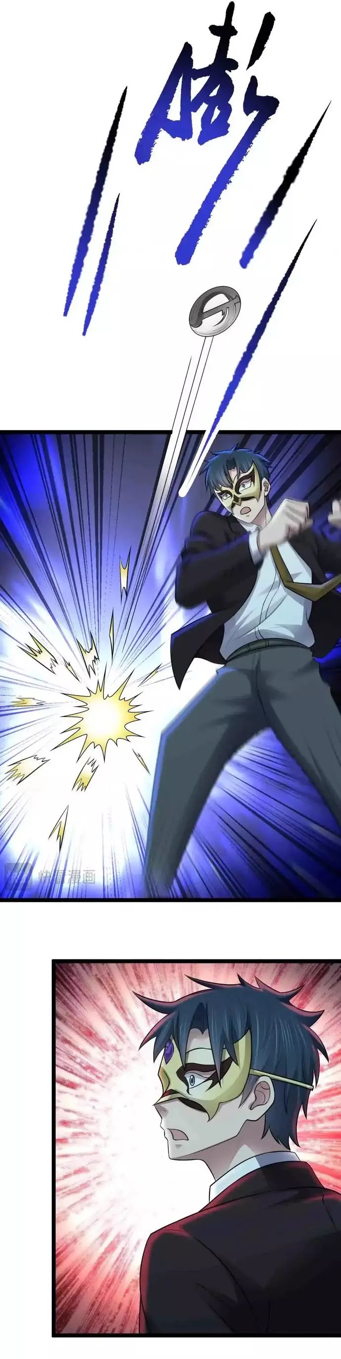 Vô hạn hồ sơ - Chapter 87 - Page 11