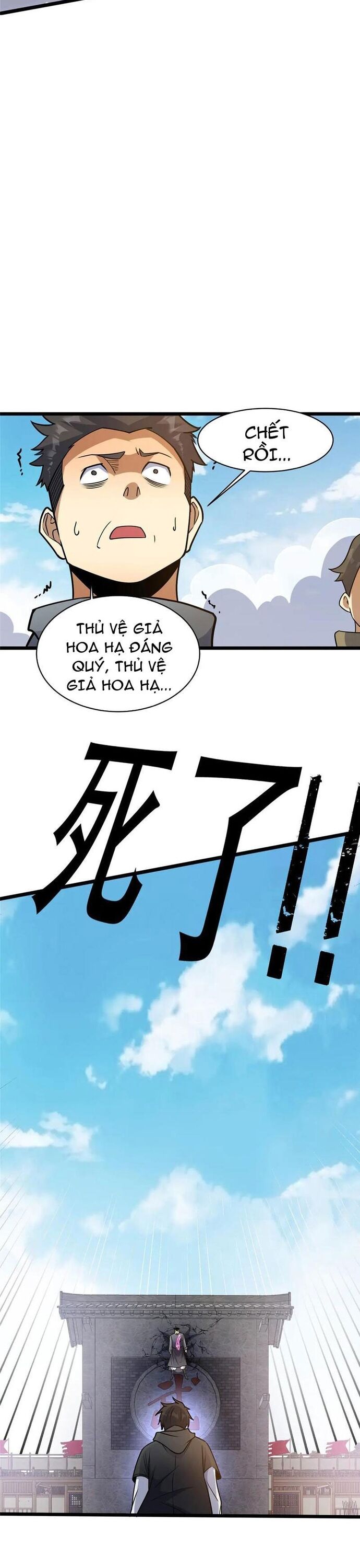 Đô Thị Cực Phẩm Y Thần - Chapter 259 - Page 16