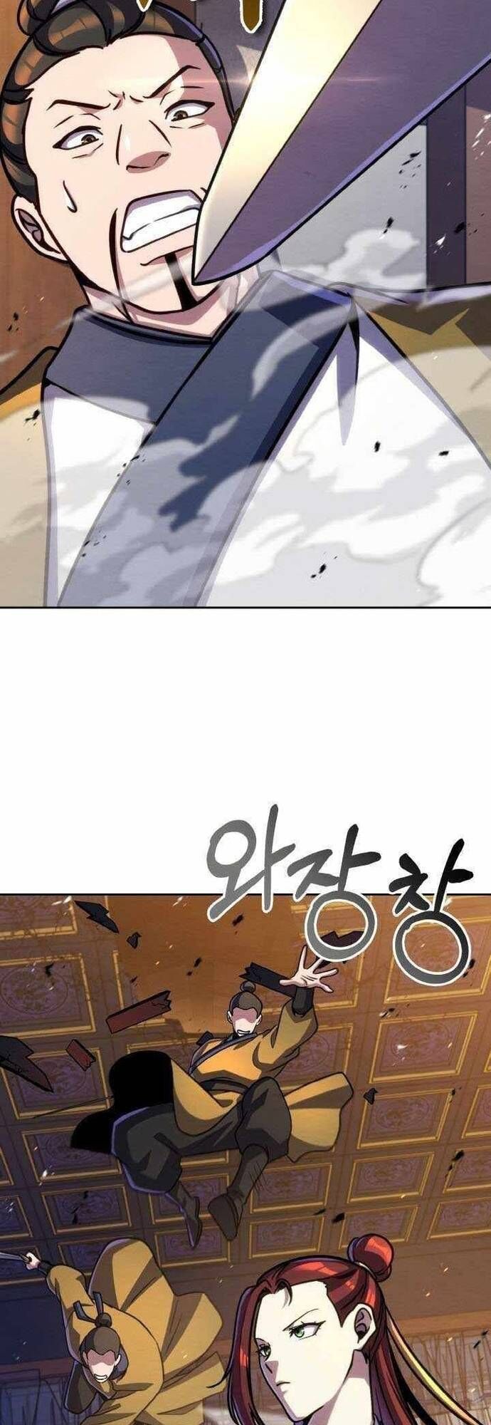 Tiểu Đệ Tử Của Võ Lâm Minh Chủ - Chapter 52 - Page 44