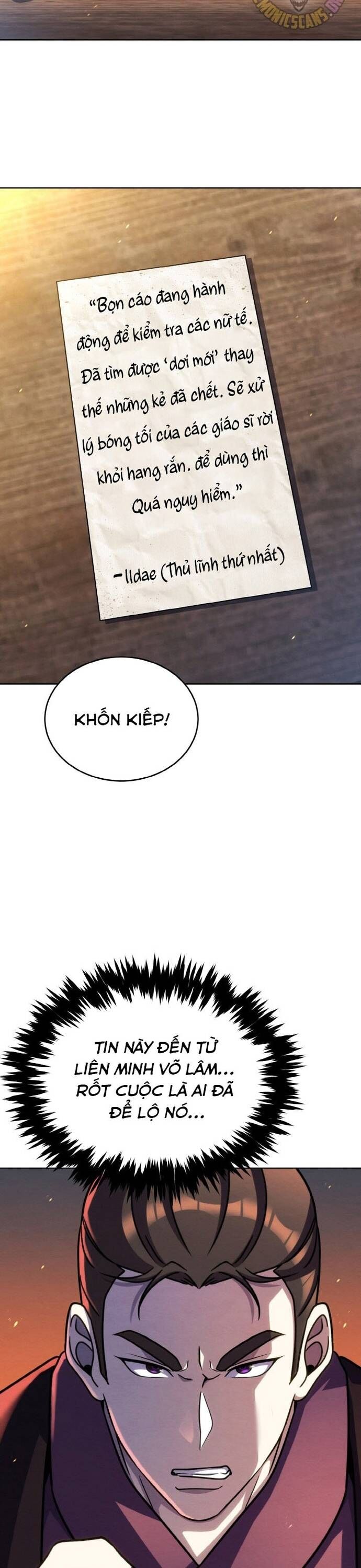 Tiểu Đệ Tử Của Võ Lâm Minh Chủ - Chapter 53 - Page 14