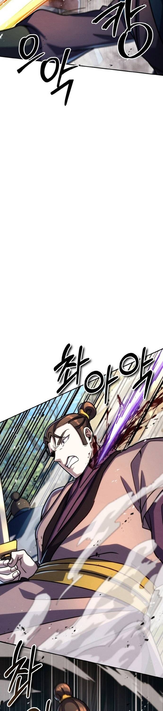 Tiểu Đệ Tử Của Võ Lâm Minh Chủ - Chapter 53 - Page 27