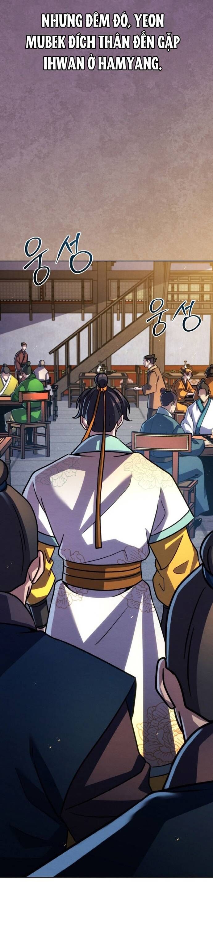 Tiểu Đệ Tử Của Võ Lâm Minh Chủ - Chapter 53 - Page 32