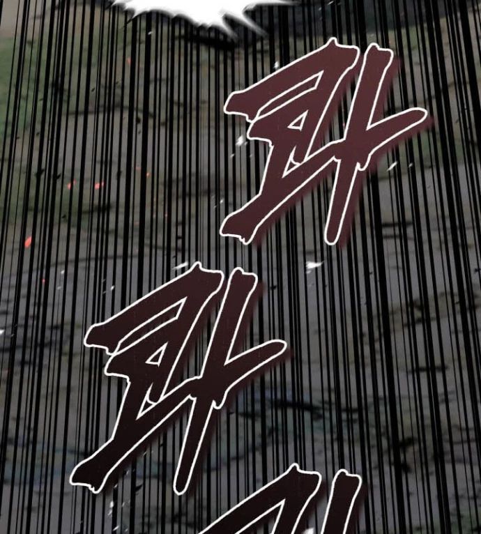 Tiểu Đệ Tử Của Võ Lâm Minh Chủ - Chapter 54 - Page 30