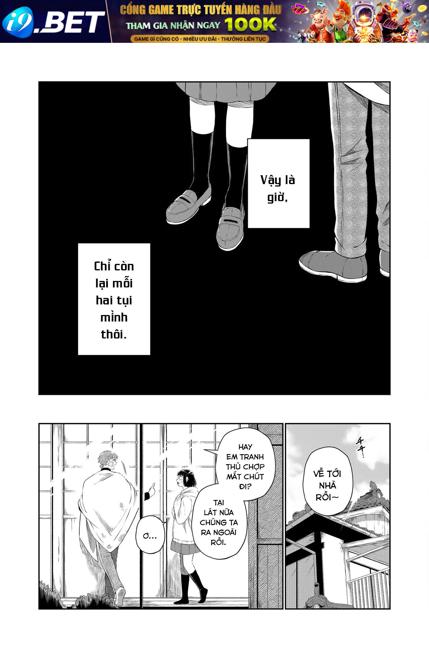 Thứ Đã Từng Là Anh Trai Tôi - Chapter 52 - Page 5