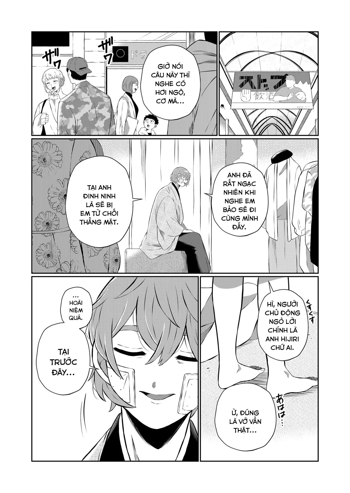 Thứ Đã Từng Là Anh Trai Tôi - Chapter 53 - Page 5