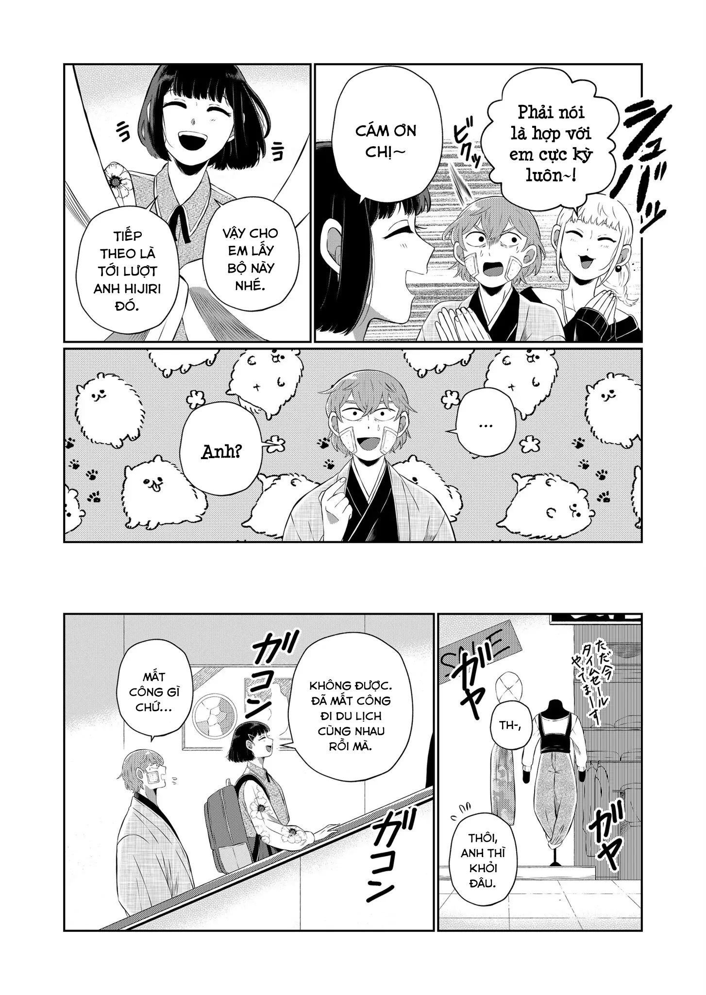 Thứ Đã Từng Là Anh Trai Tôi - Chapter 53 - Page 8