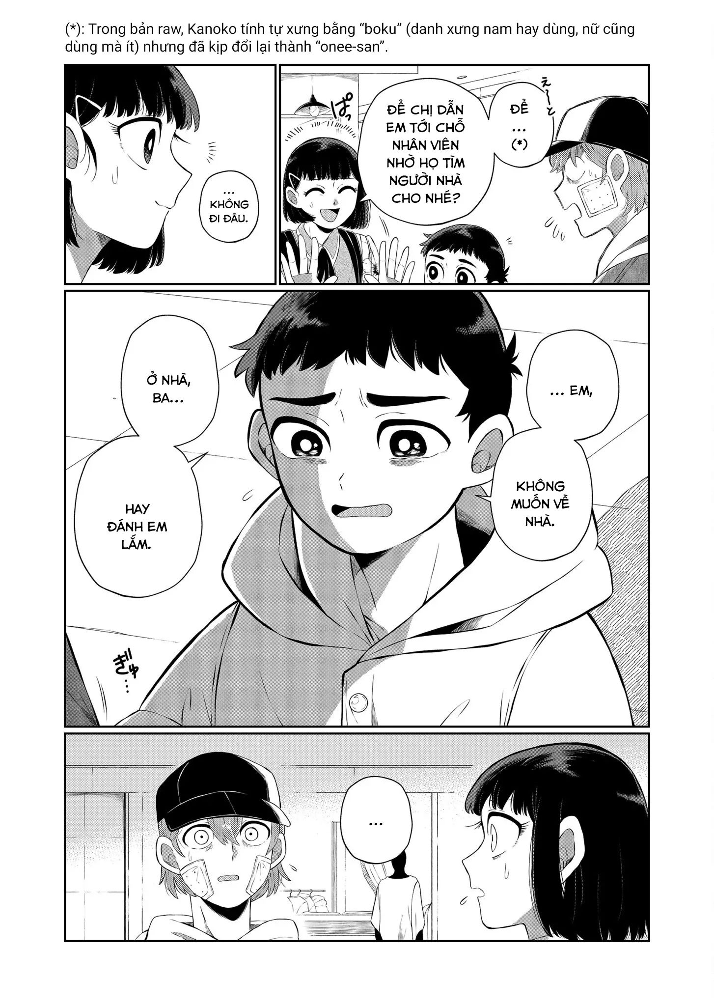 Thứ Đã Từng Là Anh Trai Tôi - Chapter 54 - Page 3