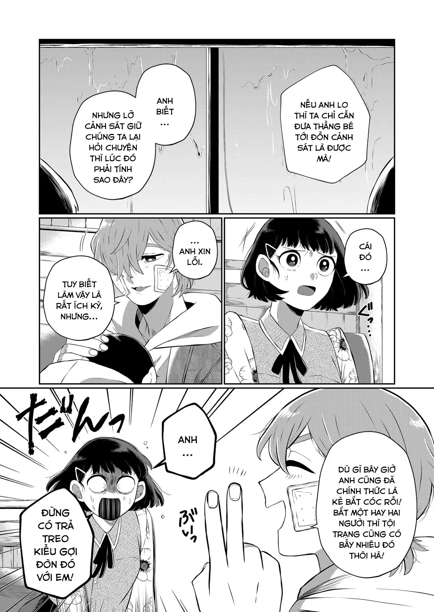 Thứ Đã Từng Là Anh Trai Tôi - Chapter 54 - Page 5