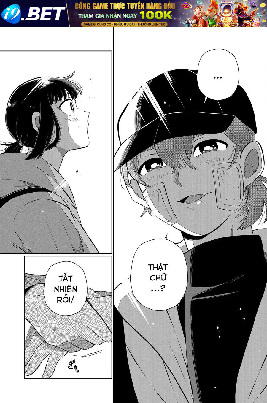 Thứ Đã Từng Là Anh Trai Tôi - Chapter 55 - Page 12