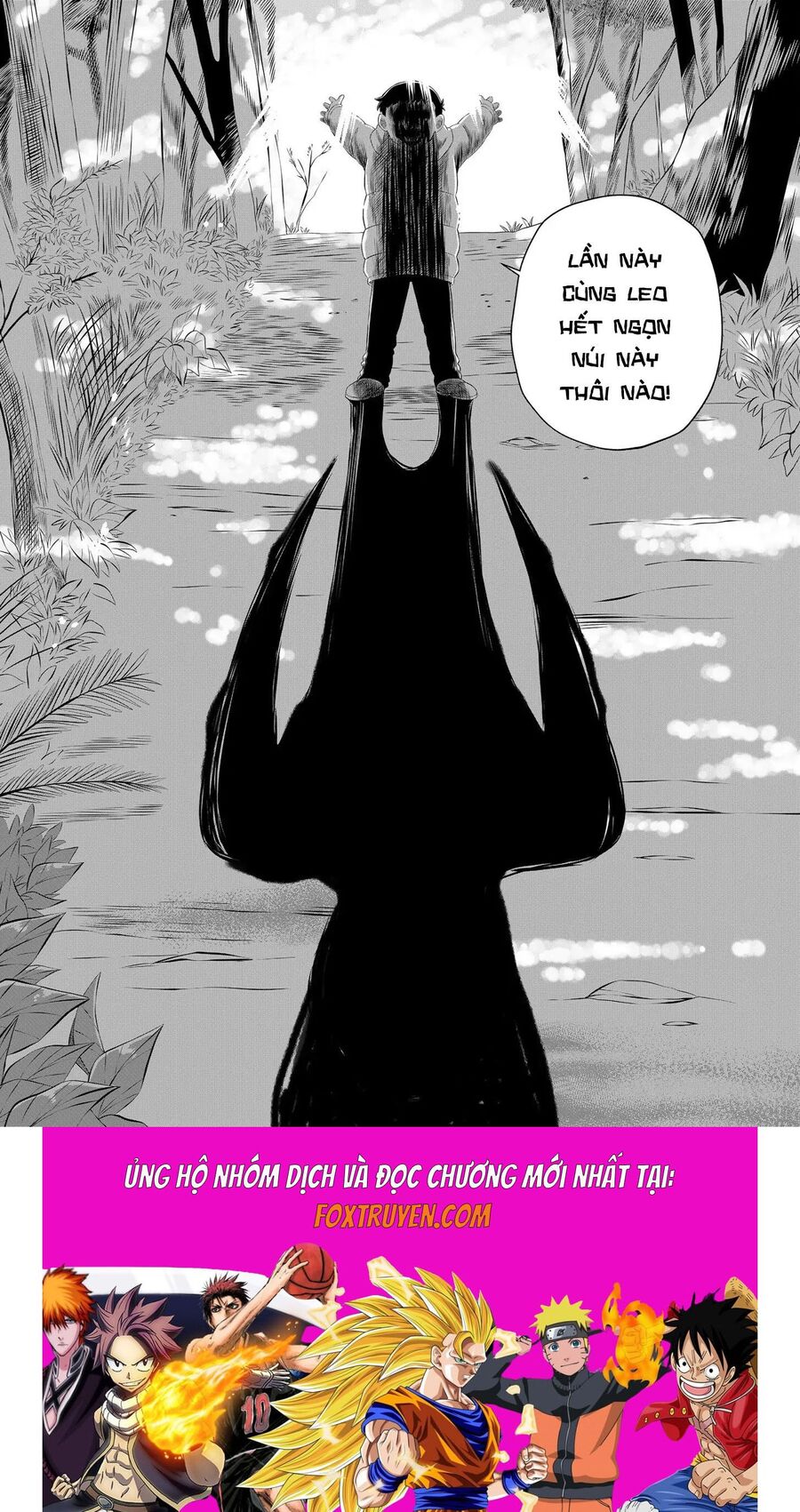 Thứ Đã Từng Là Anh Trai Tôi - Chapter 55 - Page 15