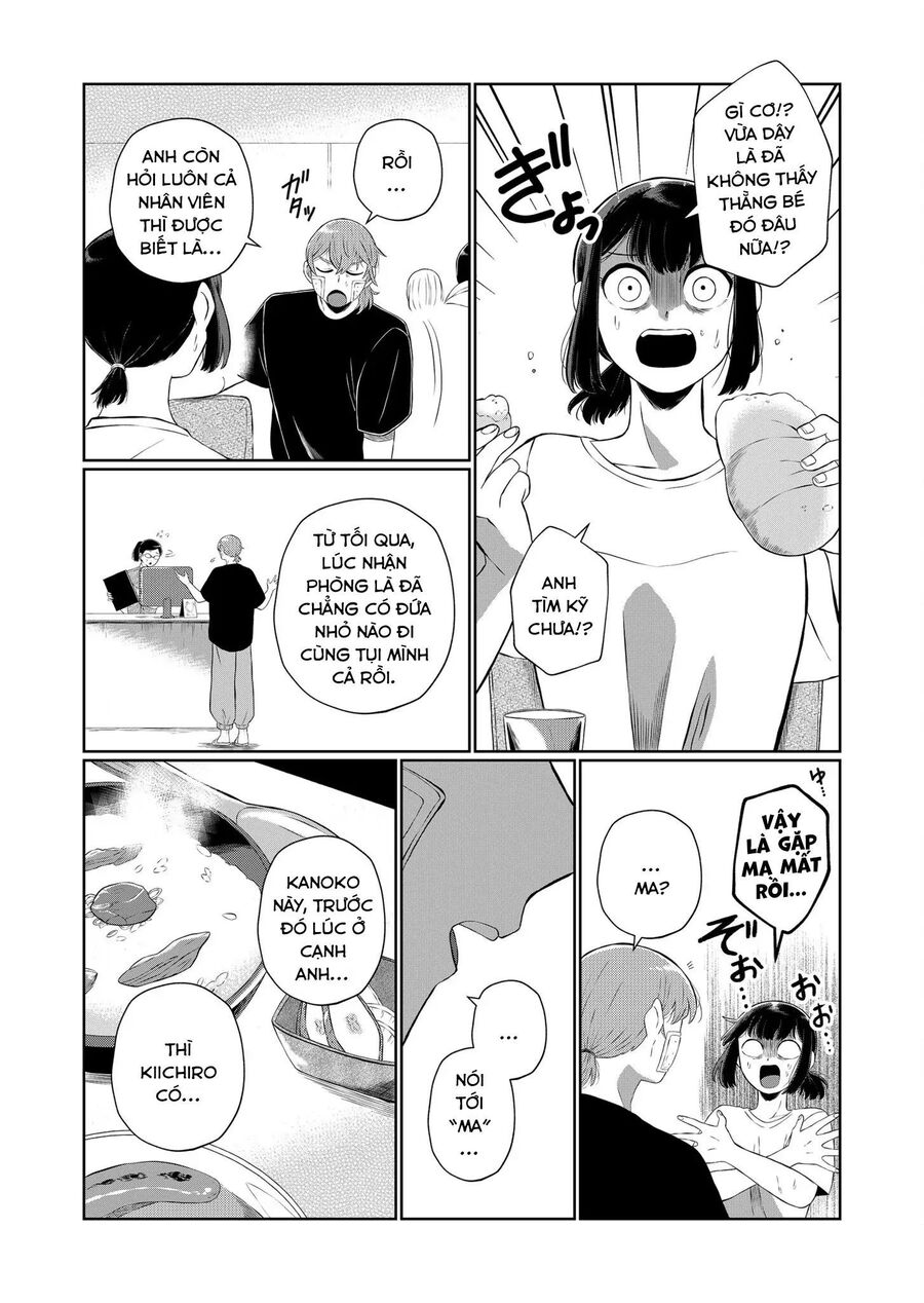 Thứ Đã Từng Là Anh Trai Tôi - Chapter 55 - Page 5