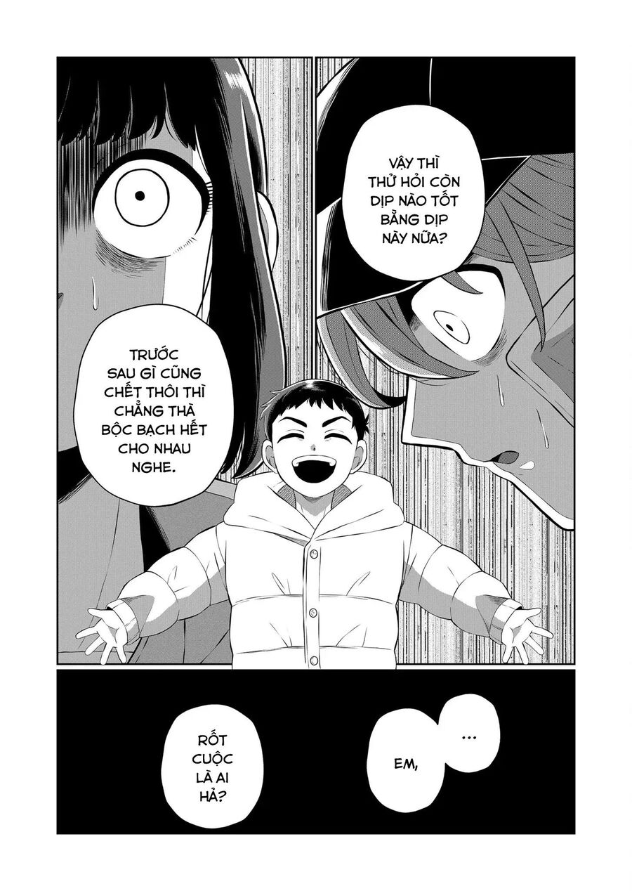 Thứ Đã Từng Là Anh Trai Tôi - Chapter 56 - Page 10