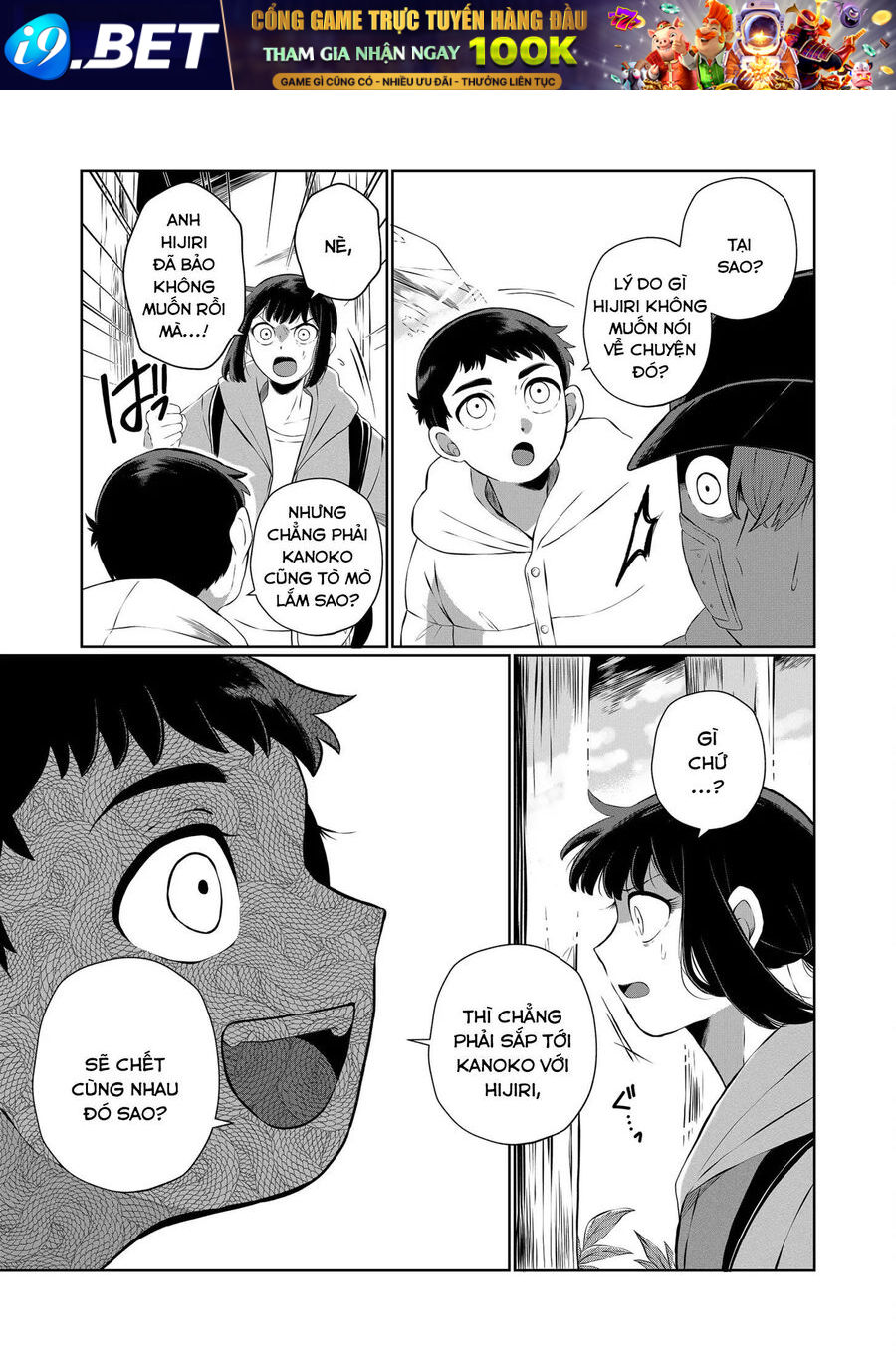 Thứ Đã Từng Là Anh Trai Tôi - Chapter 56 - Page 9