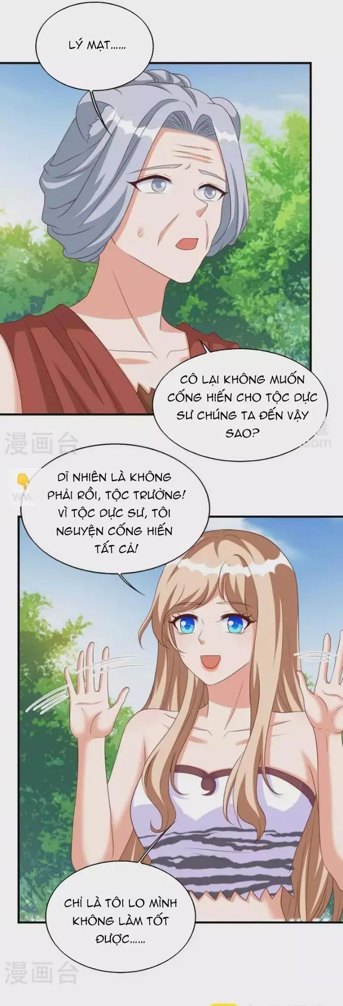 Thú Thế Cuồng Phi: Bất Đương Dị Giới Nữ Hải Vương - Chapter 47 - Page 13