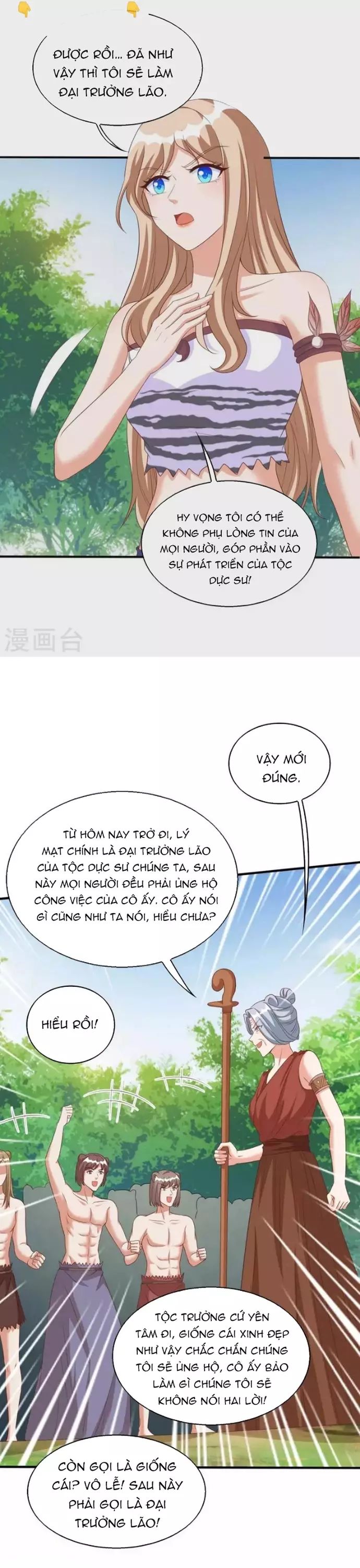 Thú Thế Cuồng Phi: Bất Đương Dị Giới Nữ Hải Vương - Chapter 47 - Page 15