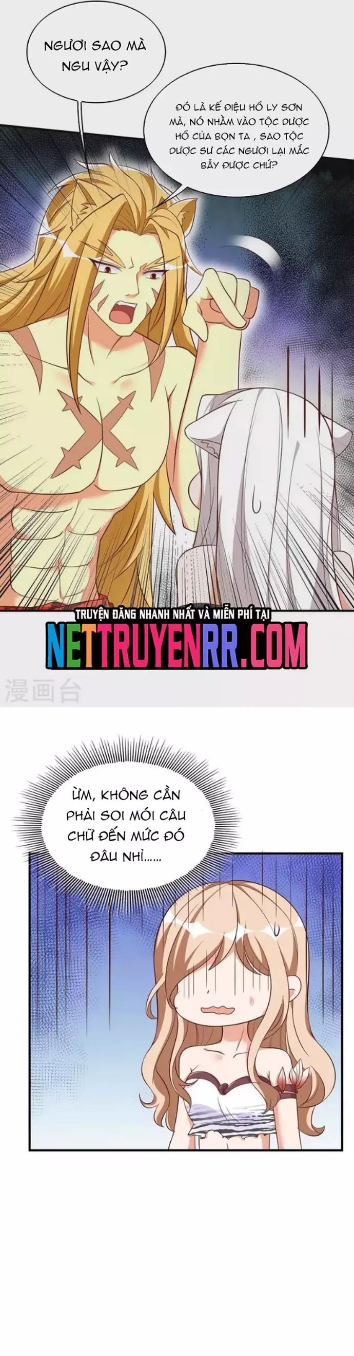 Thú Thế Cuồng Phi: Bất Đương Dị Giới Nữ Hải Vương - Chapter 48 - Page 16