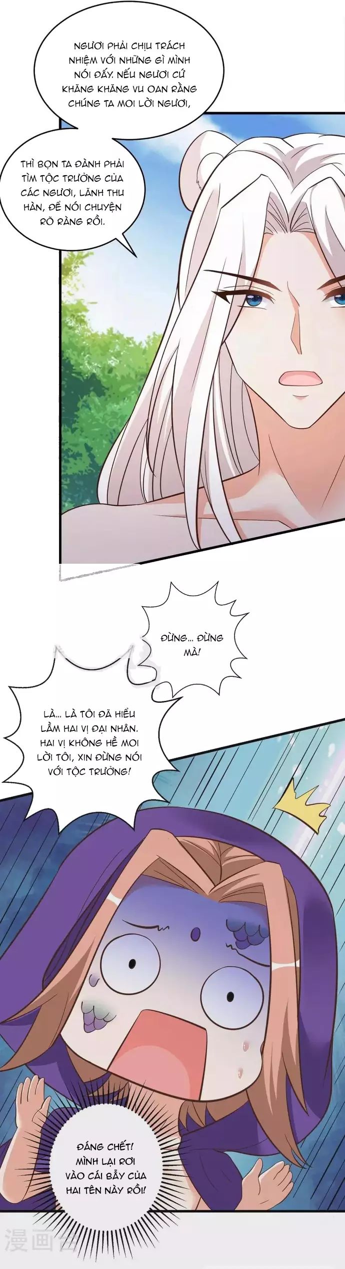 Thú Thế Cuồng Phi: Bất Đương Dị Giới Nữ Hải Vương - Chapter 61 - Page 5