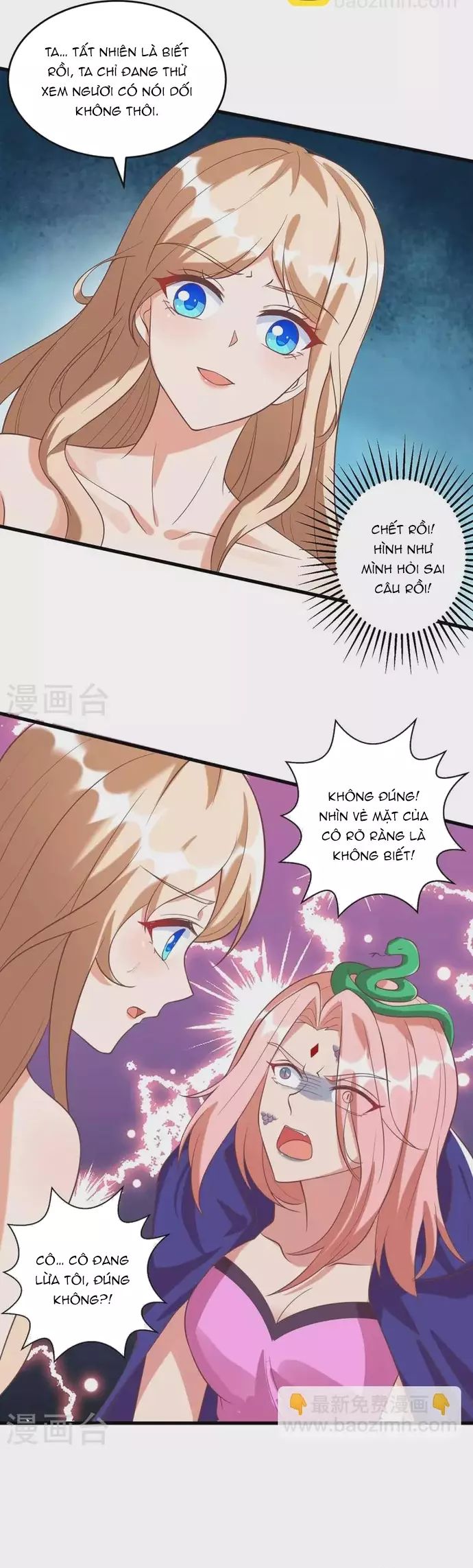 Thú Thế Cuồng Phi: Bất Đương Dị Giới Nữ Hải Vương - Chapter 63 - Page 9