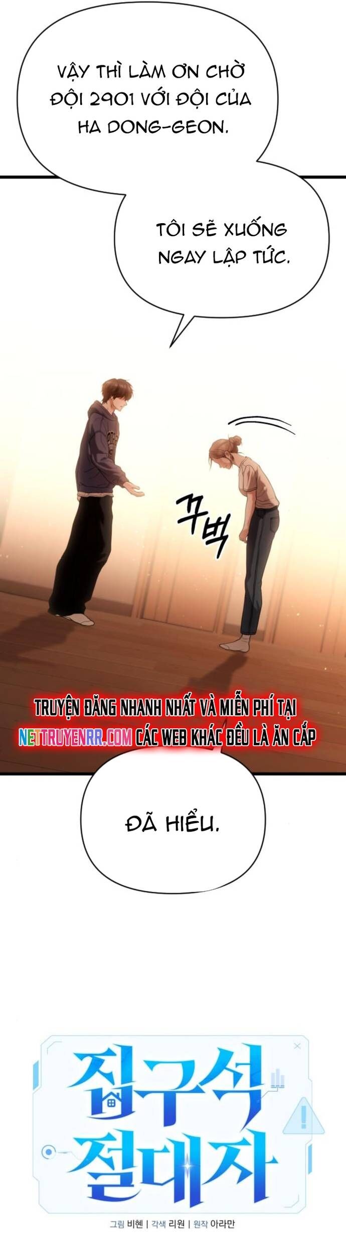 Tuyệt Đối Dân Cư Chapter 34 - Trang 21