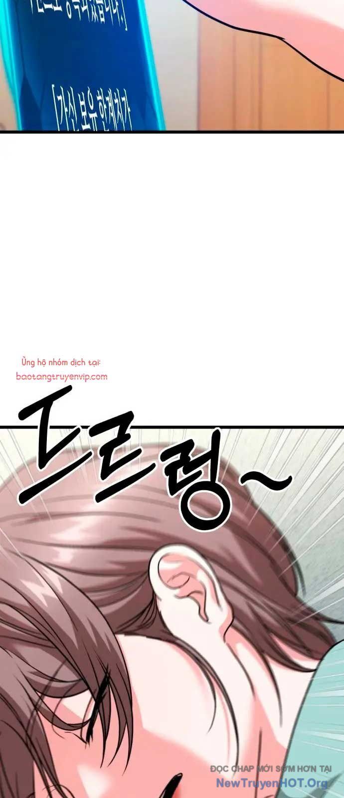 Tuyệt Đối Dân Cư - Chapter 36 - Page 19