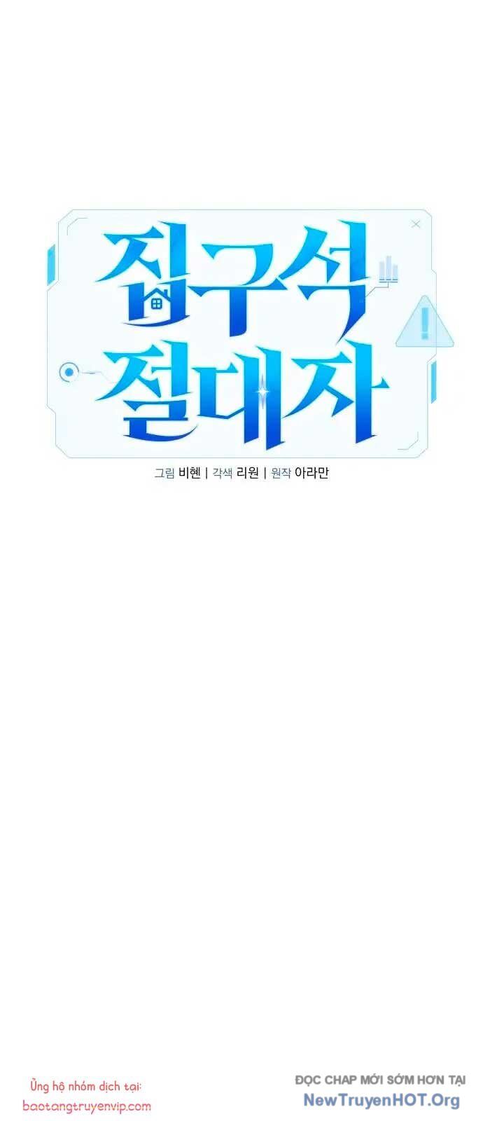 Tuyệt Đối Dân Cư - Chapter 36 - Page 50