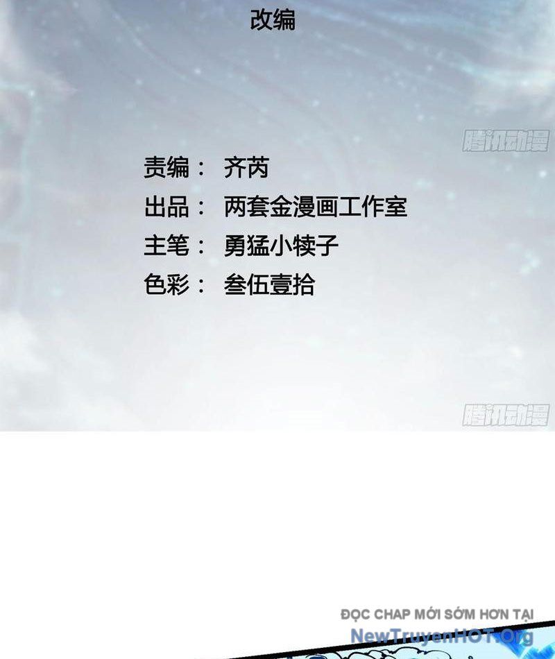 Cao Võ Tiến Hóa: Bắt Đầu Thức Tỉnh Quái Thú Chi Vương Chapter 34 - Trang 2