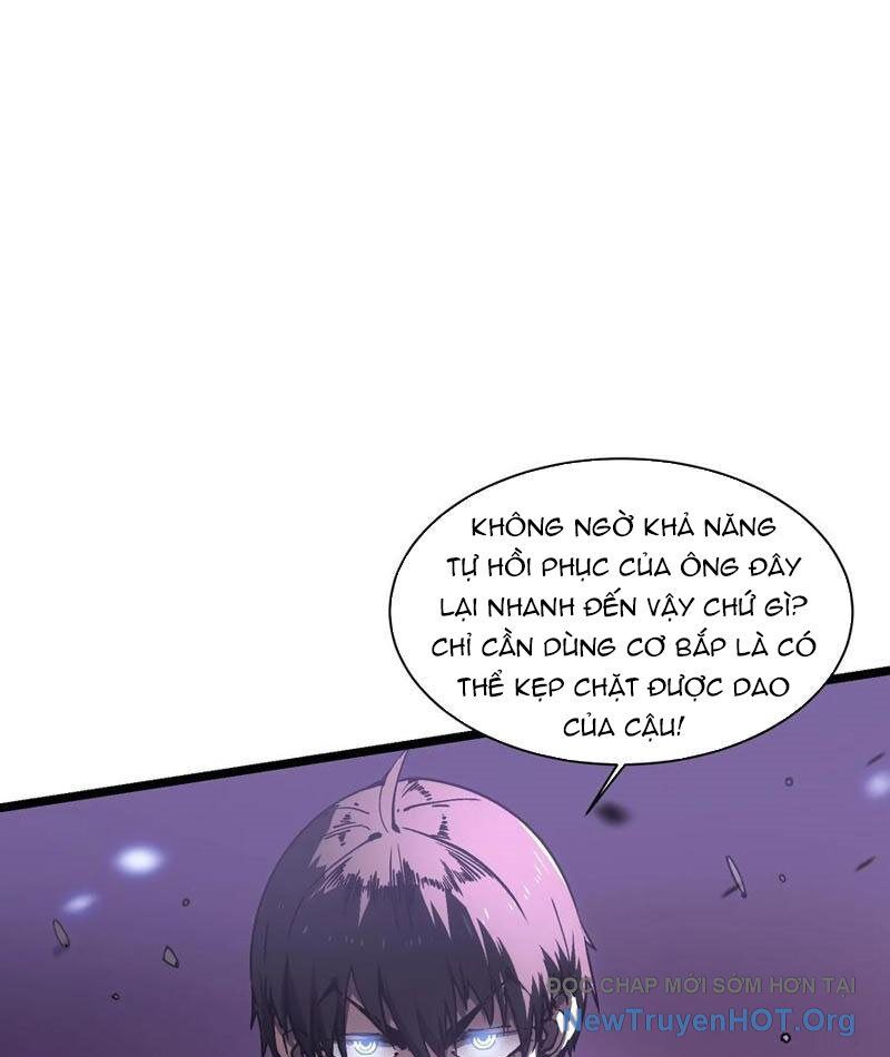 Cao Võ Tiến Hóa: Bắt Đầu Thức Tỉnh Quái Thú Chi Vương Chapter 34 - Trang 24