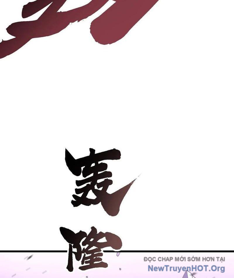 Cao Võ Tiến Hóa: Bắt Đầu Thức Tỉnh Quái Thú Chi Vương Chapter 34 - Trang 58