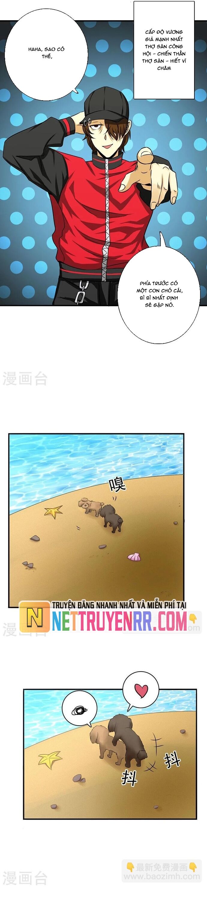 Địa Ngục Này Ta Mở Ra Đấy - Chapter 146 - Page 14