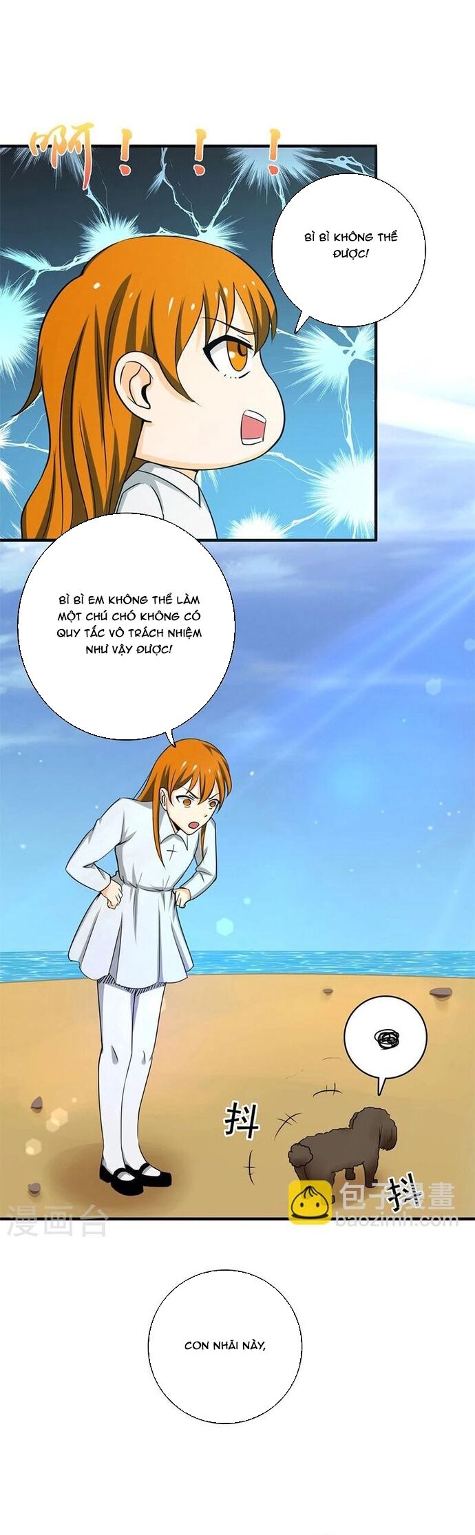 Địa Ngục Này Ta Mở Ra Đấy - Chapter 146 - Page 15