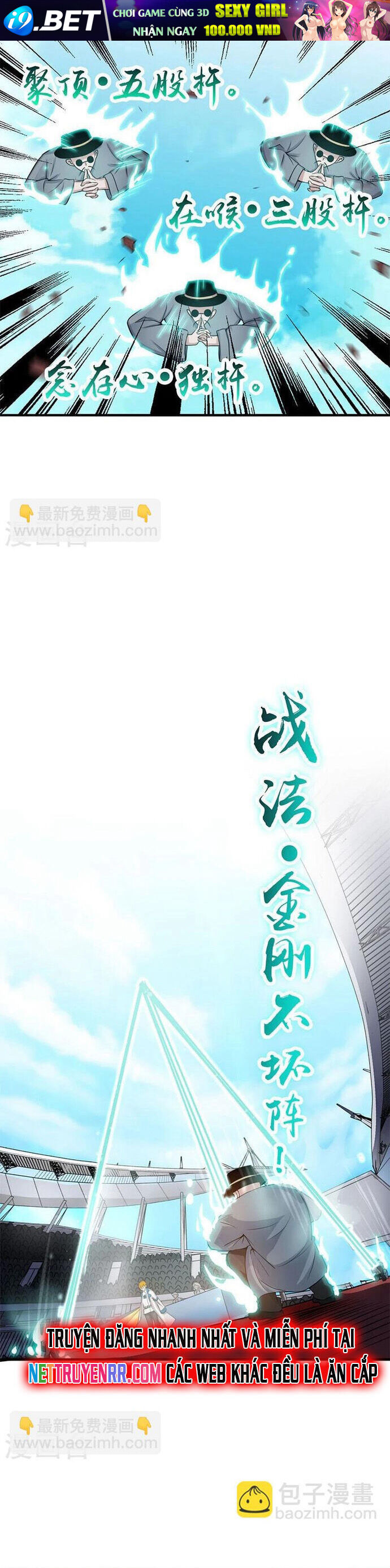 Địa Ngục Này Ta Mở Ra Đấy - Chapter 149 - Page 14