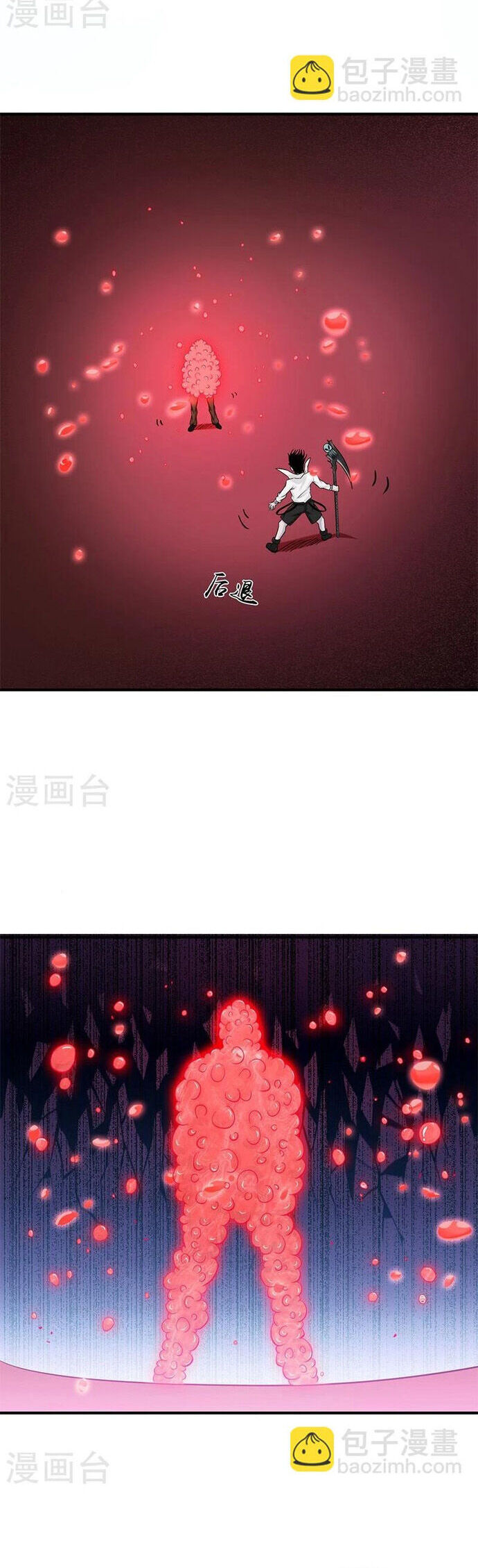 Địa Ngục Này Ta Mở Ra Đấy - Chapter 149 - Page 3