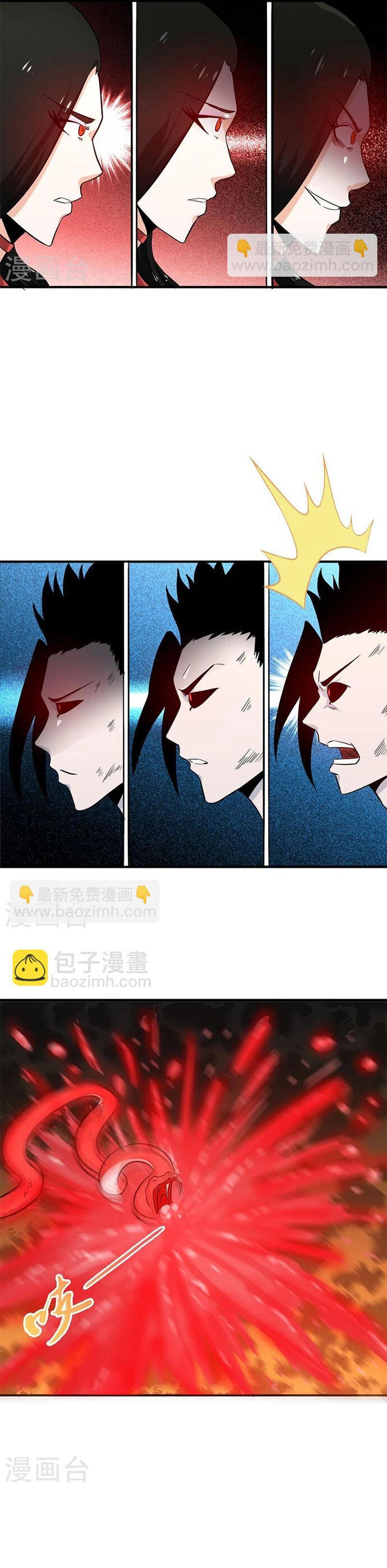 Địa Ngục Này Ta Mở Ra Đấy - Chapter 149 - Page 7