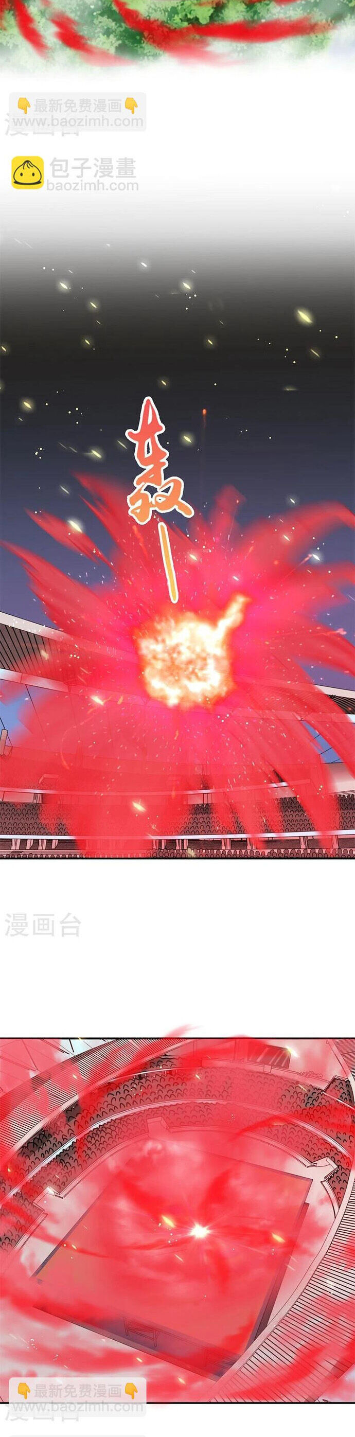 Địa Ngục Này Ta Mở Ra Đấy - Chapter 149 - Page 9